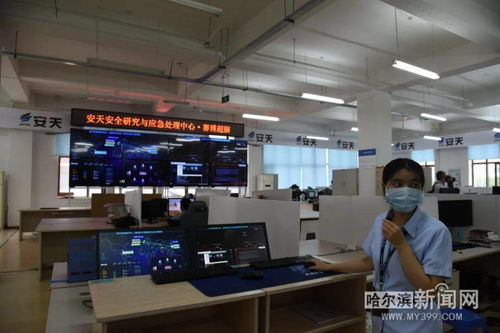 安天科技完成6亿元B轮融资，企业网络安全能力实现跨越式提升